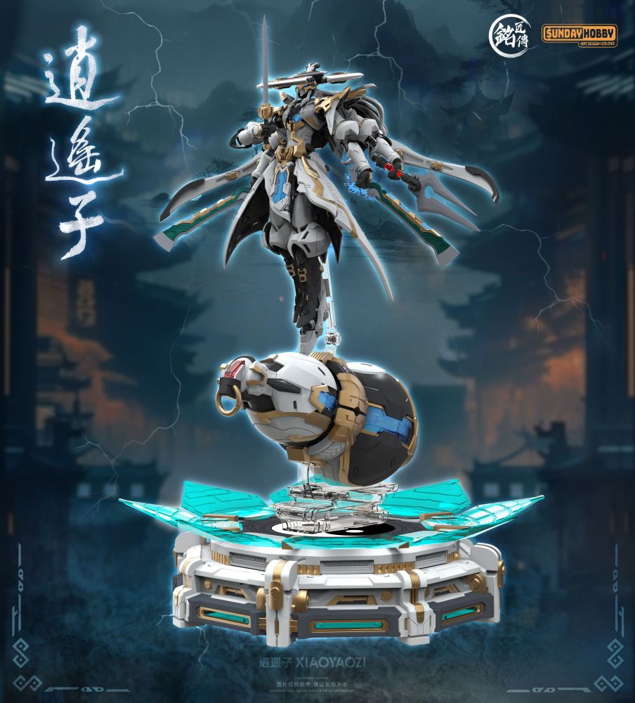 MJZ STUDIO XIAO YAO ZI PLASTIC MODEL KIT | Ultra Tokyo Connection